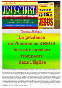 image_journal en ligne